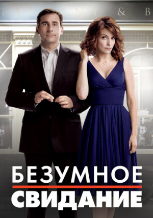 �������� ��������