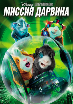 ������ �������