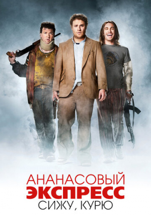 ���������� ��������: ����, ����