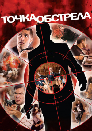 ����� ��������