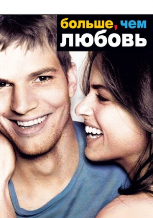 ������, ��� ������