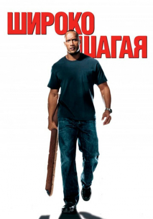 ������ �����