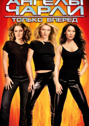 ������ ����� 2: ������ ������