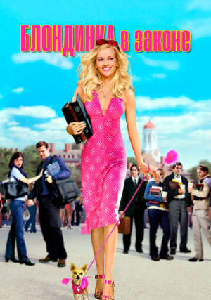 ��������� � ������