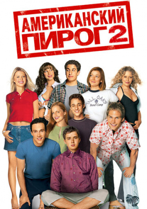 ������������ �����2