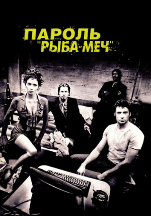 ������ �����-����