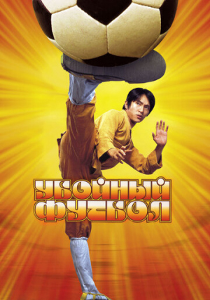 ������� ������