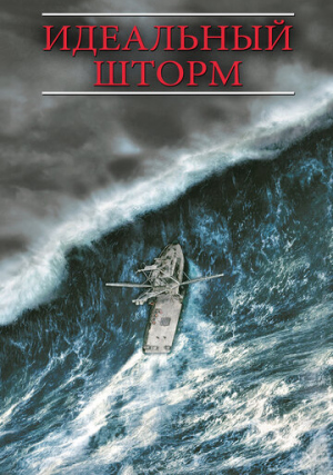 ��������� �����