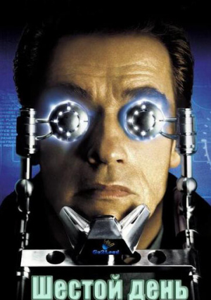 ������ ����