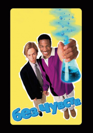 ��� ������