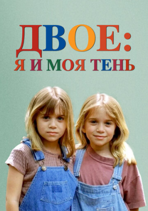 ����: � � ��� ����