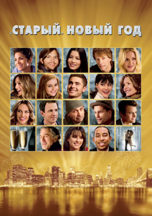 ������� ����� ���