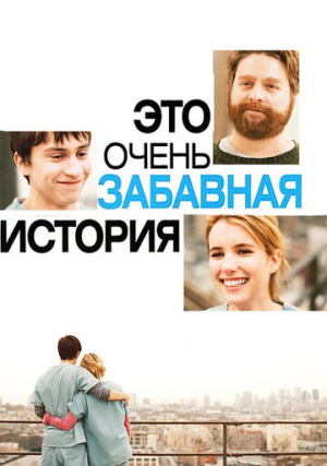 ��� ����� �������� �������