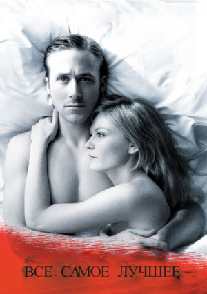 ��� ����� ������