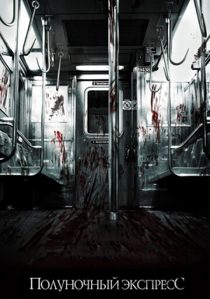 ���������� ��������