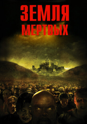 ����� �������