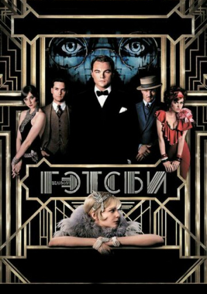 ������� ������