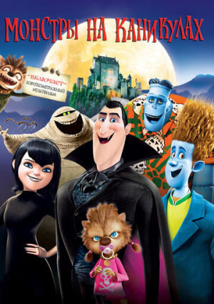 ������� �� ���������