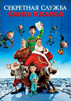 ��������� ������ �����-������