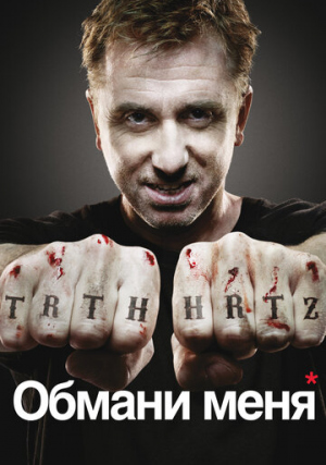 ������ ���� (������)