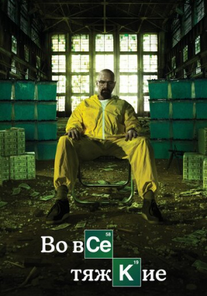 �� ��� ������ (������)