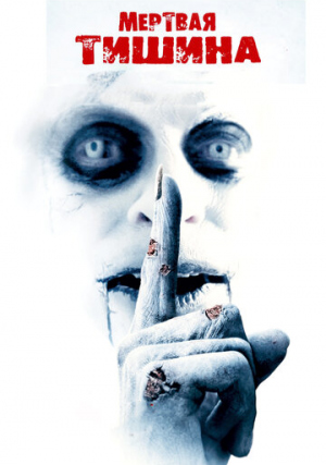 ������� ������