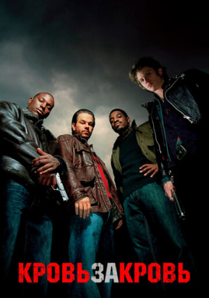 ����� �� �����