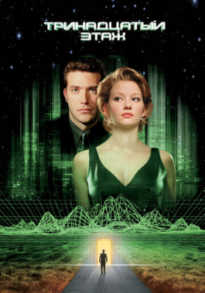 ����������� ����