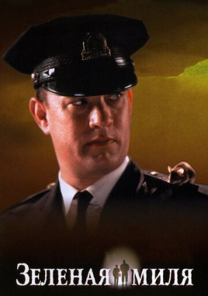 ������� ����