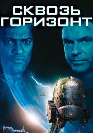 ������ ��������