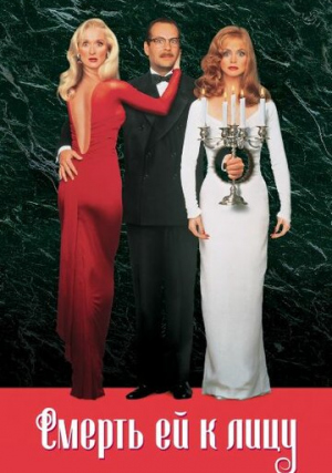 ������ �� � ����