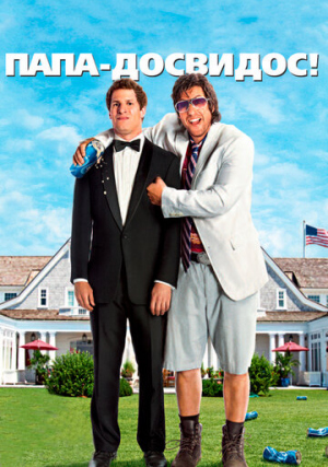 ����-��������