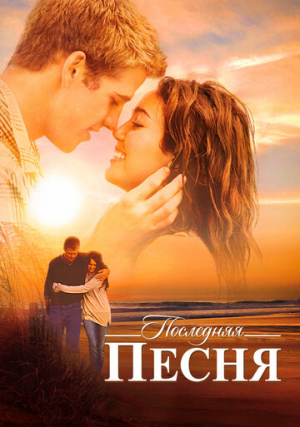 ��������� �����