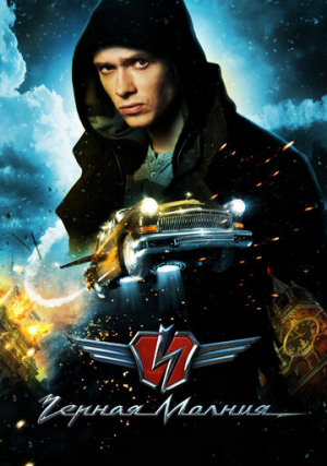 ������ ������