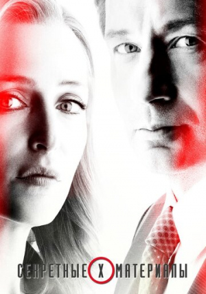 ��������� ��������� (������)