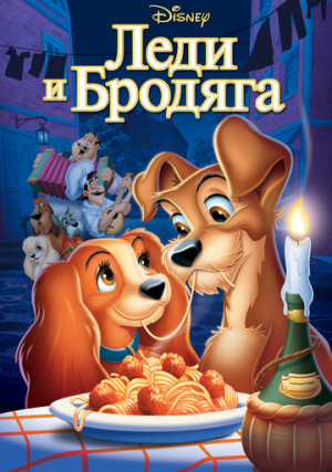 ���� � �������