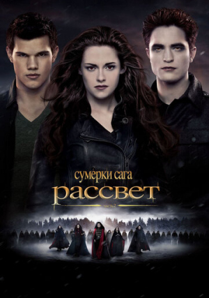 �������. ����. �������: ����� 2