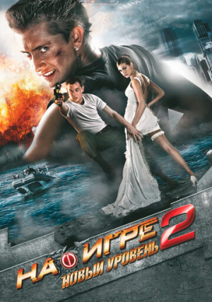 �� ���� 2. ����� �������