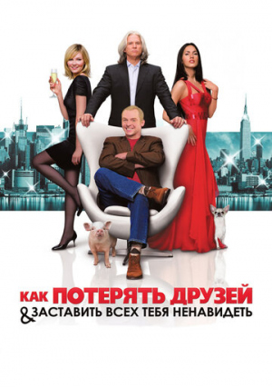 ��� �������� ������ � ��������� ���� ���� ����������