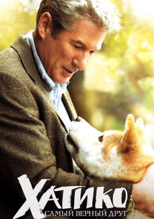 ������: ����� ������ ����