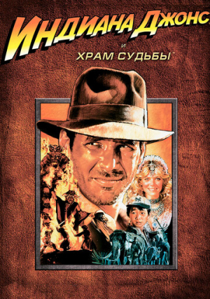 ������� ����� � ���� ������