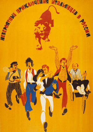 ����������� ����������� ���������� � ������