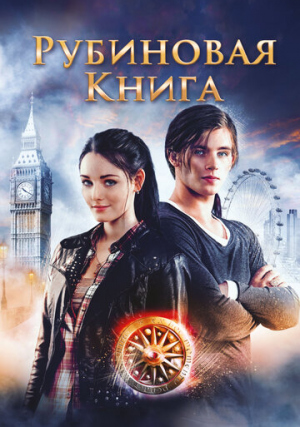 ��������. ��������� �����