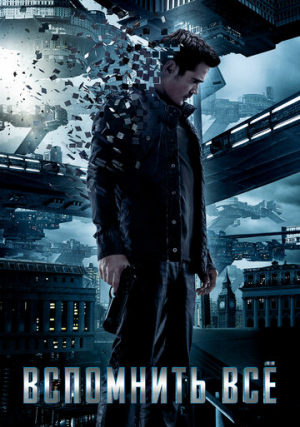 ��������� ���