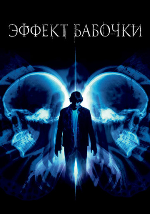 ������ �������