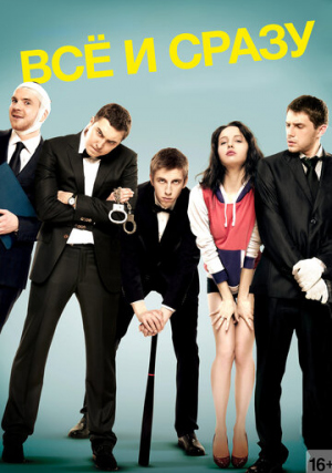 ��� � �����