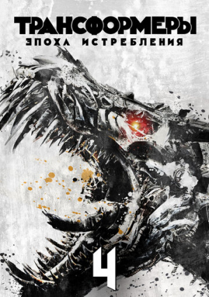 ������������: ����� �����������