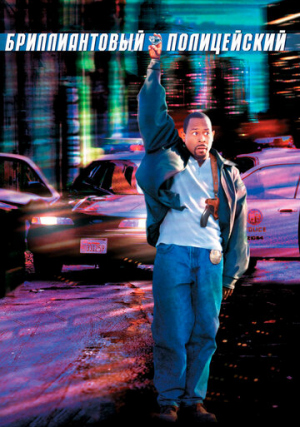 ������������� �����������