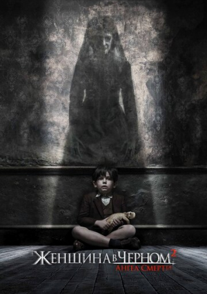 ������� � ������ 2: ����� ������