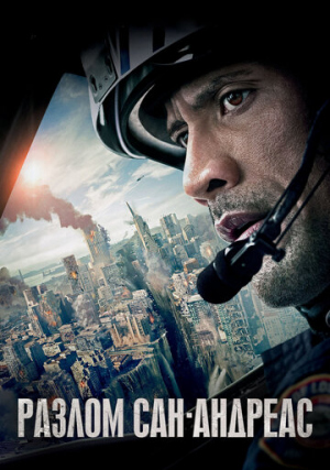 ������ ���-�������